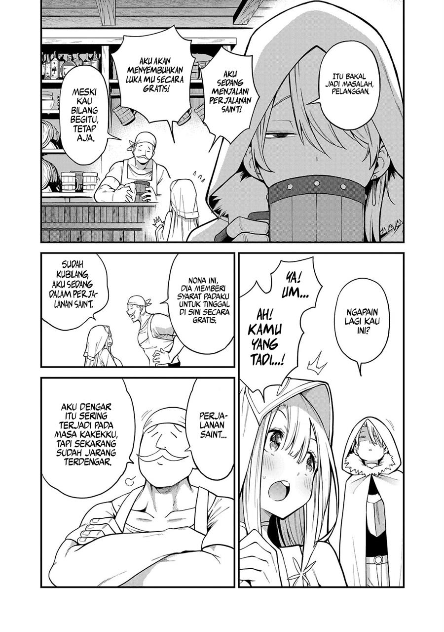 tensei-ni-hakobijin-no-isekai-kouryakuhou - Chapter: 2