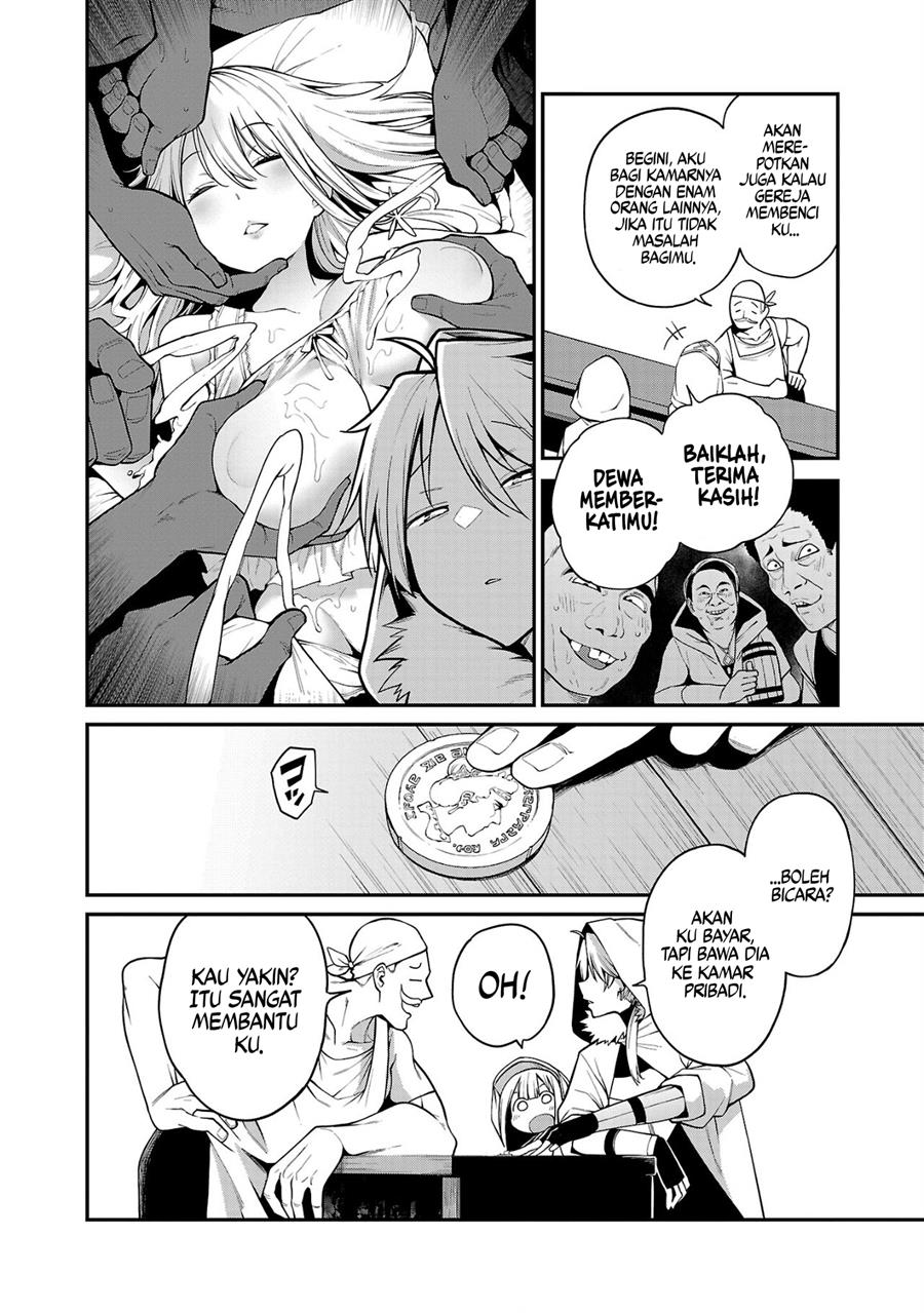 tensei-ni-hakobijin-no-isekai-kouryakuhou - Chapter: 2