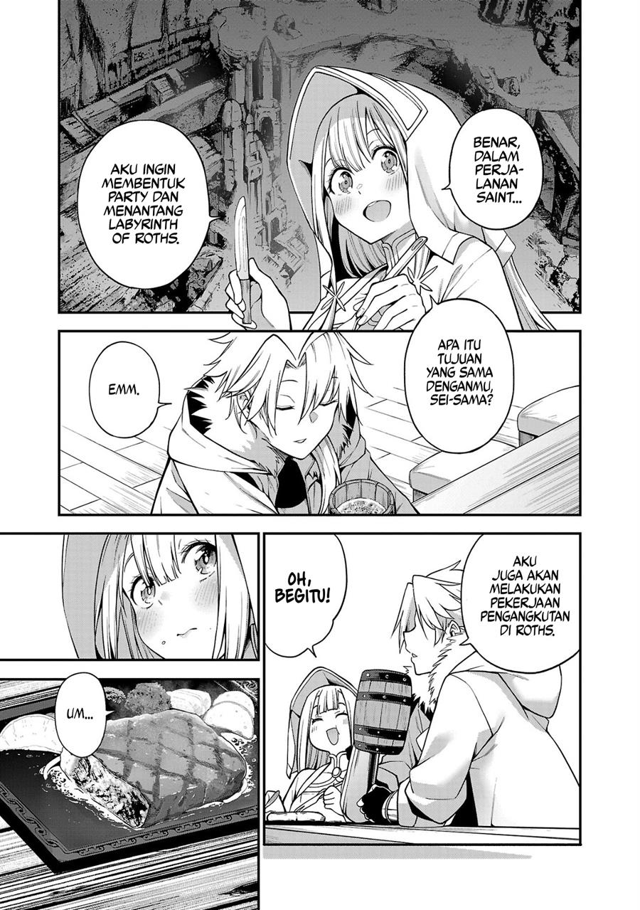 tensei-ni-hakobijin-no-isekai-kouryakuhou - Chapter: 2