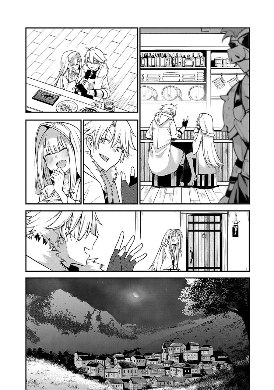 tensei-ni-hakobijin-no-isekai-kouryakuhou - Chapter: 2