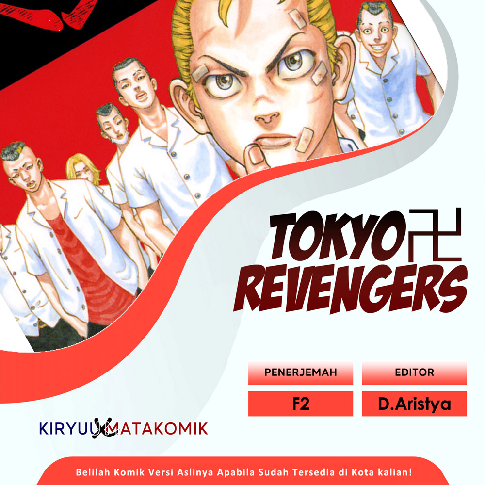 tokyo-revengers - Chapter: 1