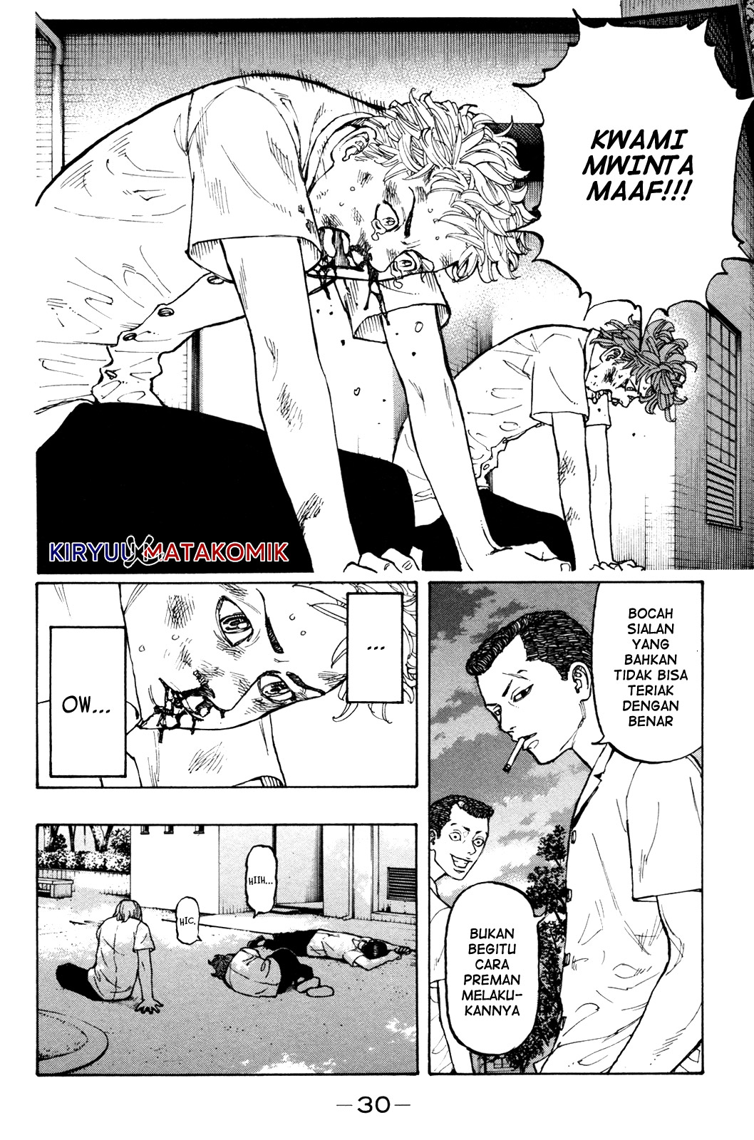 tokyo-revengers - Chapter: 1