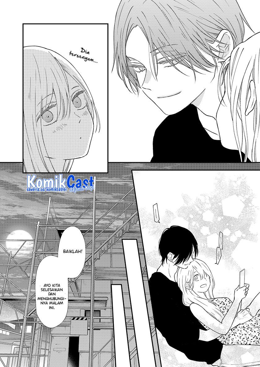 yamada-kun-to-lv999-no-koi-wo-suru - Chapter: 95