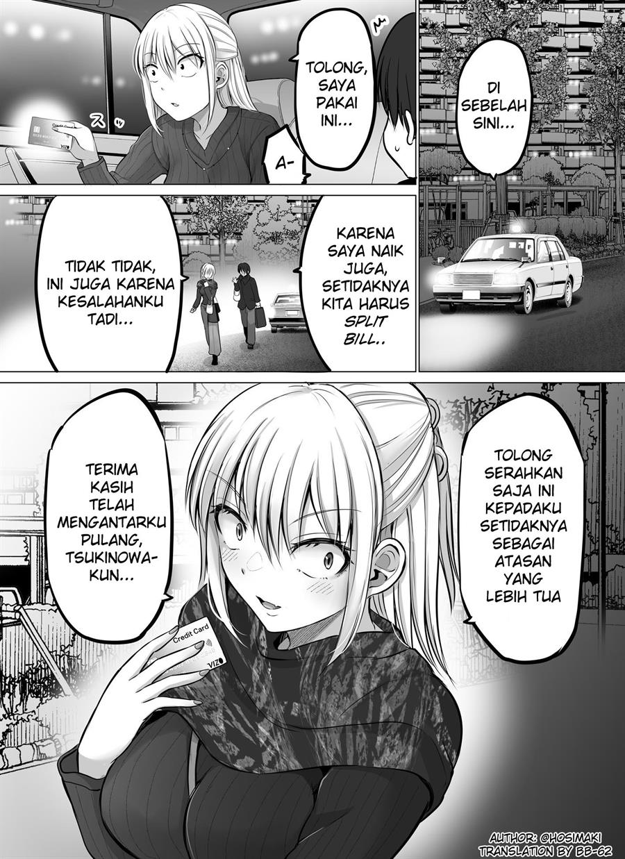 kore-kara-dandan-shiawase-ni-natte-iku-kowai-onna-joushi - Chapter: 40