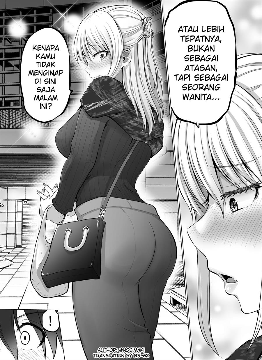 kore-kara-dandan-shiawase-ni-natte-iku-kowai-onna-joushi - Chapter: 40