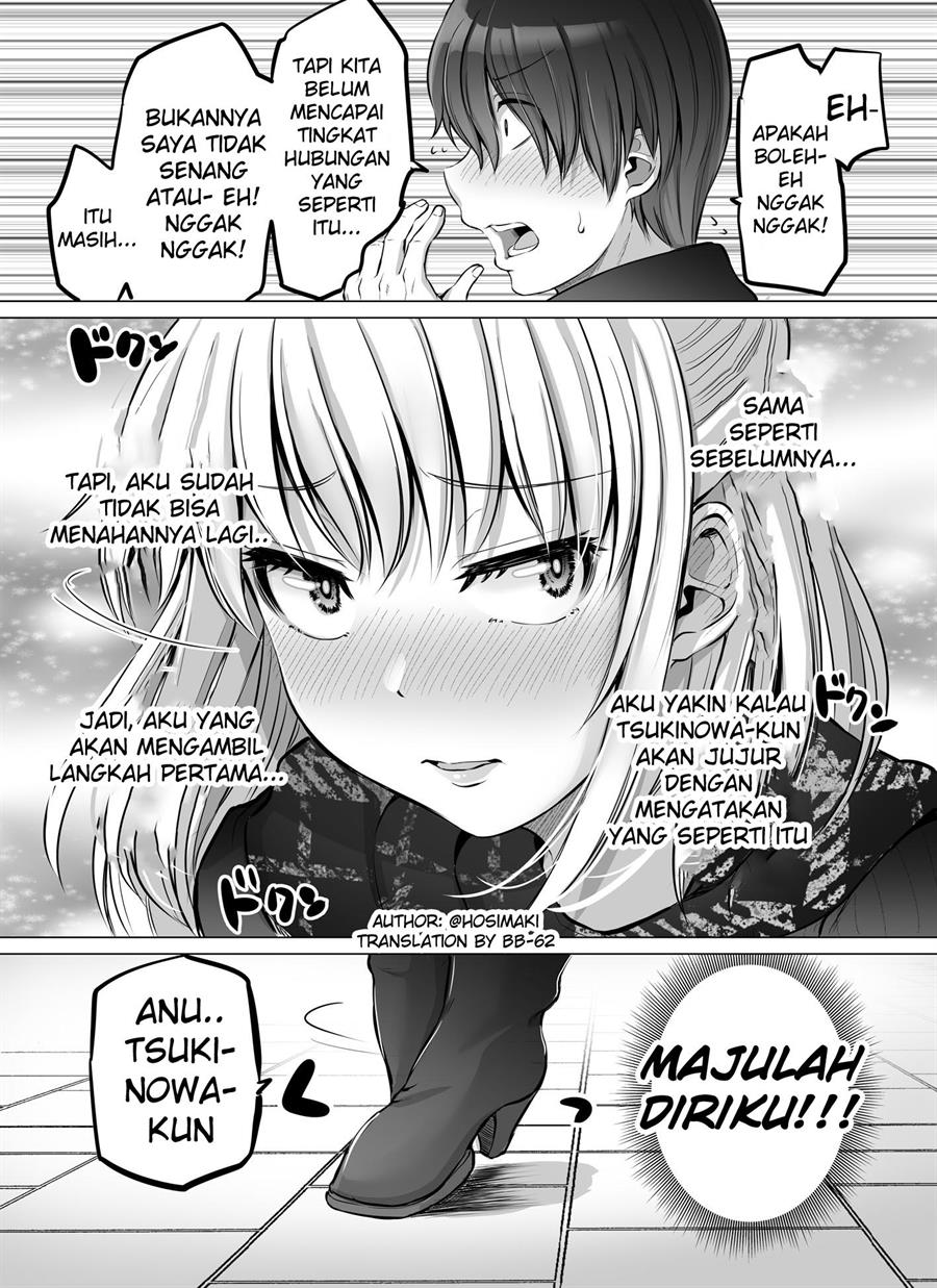 kore-kara-dandan-shiawase-ni-natte-iku-kowai-onna-joushi - Chapter: 40