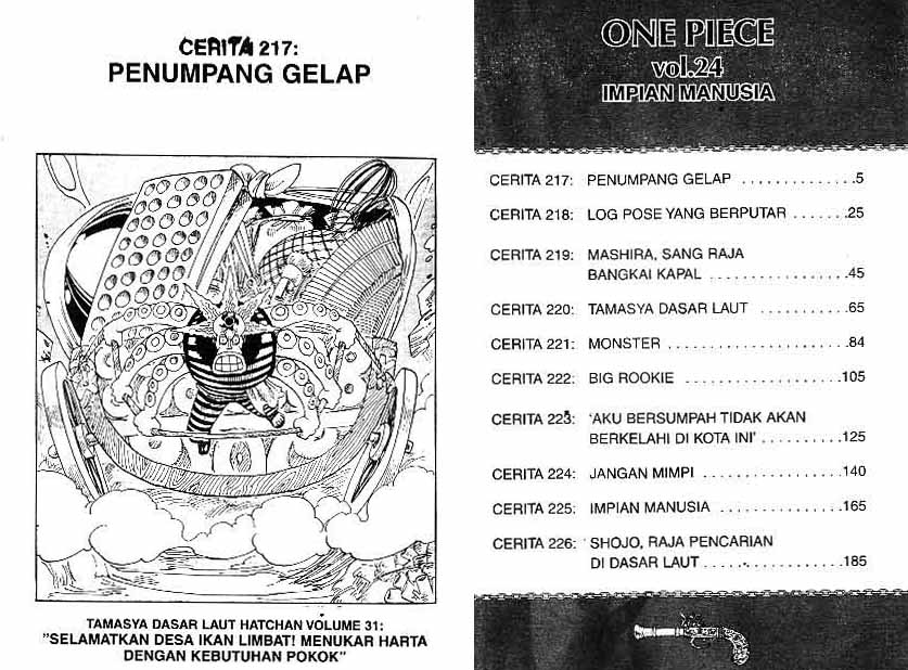 one-piece-id - Chapter: 217