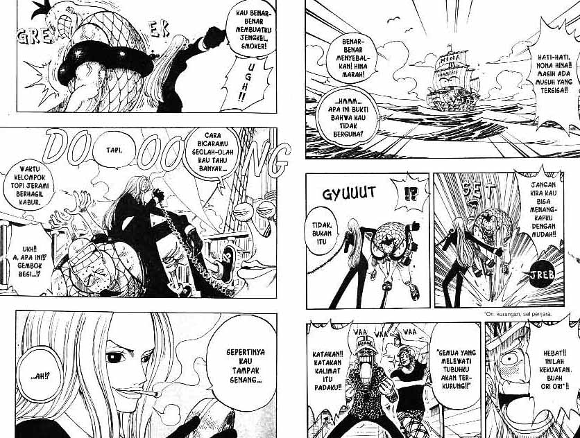 one-piece-id - Chapter: 217