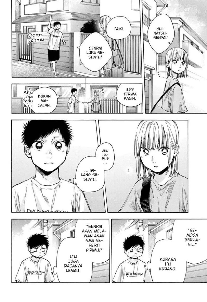 ao-no-hako - Chapter: 38