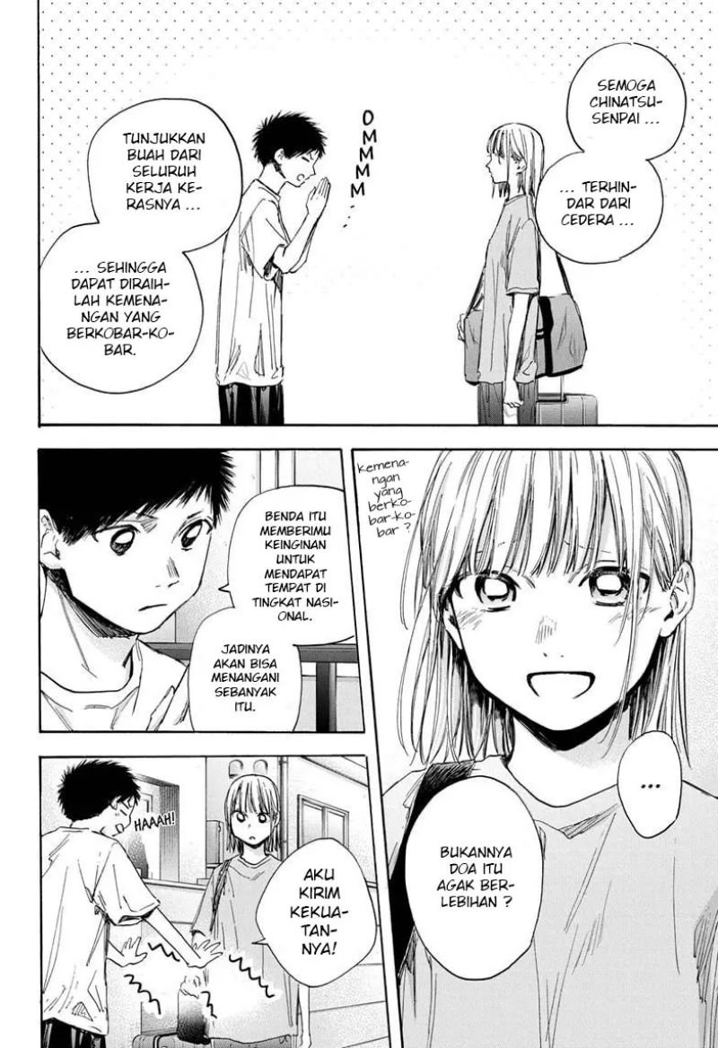 ao-no-hako - Chapter: 38