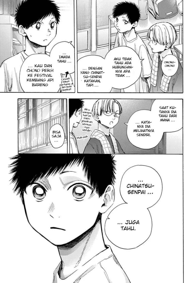 ao-no-hako - Chapter: 38