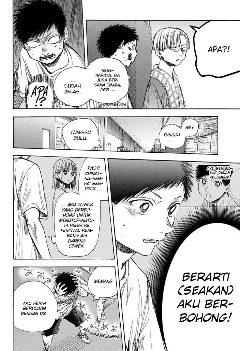 ao-no-hako - Chapter: 38