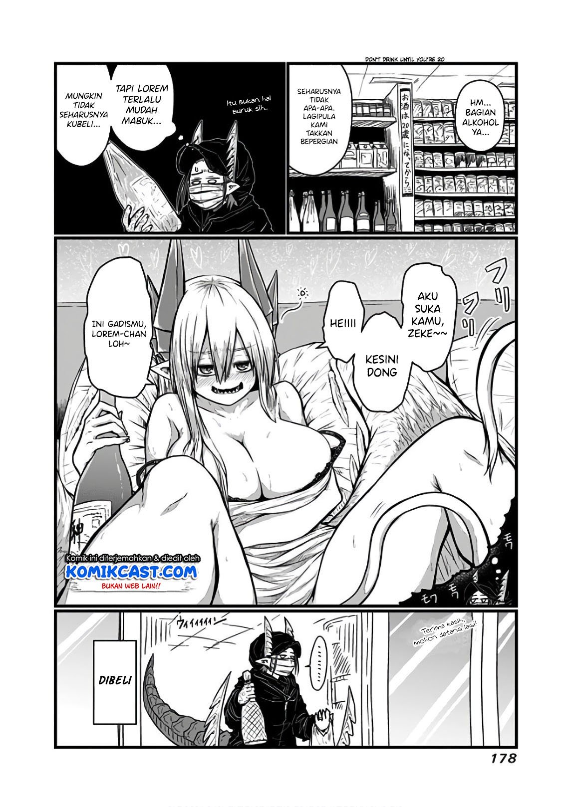 musuko-ga-kawaikute-shikataganai-mazoku-no-hahaoya - Chapter: 119.1