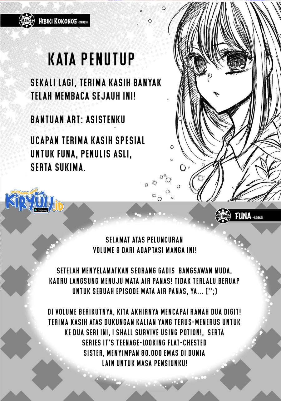 potion-danomi-de-ikinobimasu - Chapter: 49.5