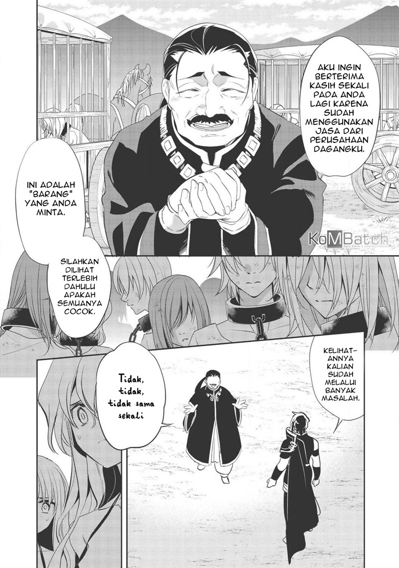 wortenia-senki - Chapter: 31