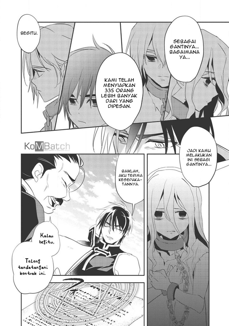 wortenia-senki - Chapter: 31