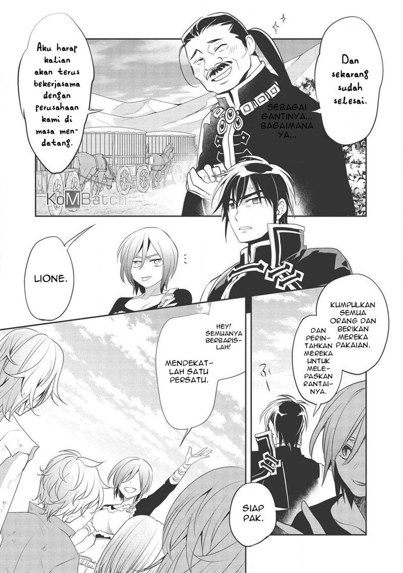 wortenia-senki - Chapter: 31