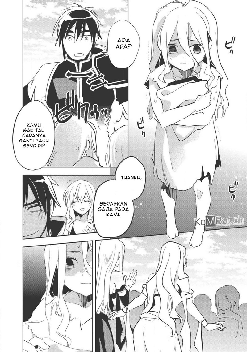 wortenia-senki - Chapter: 31