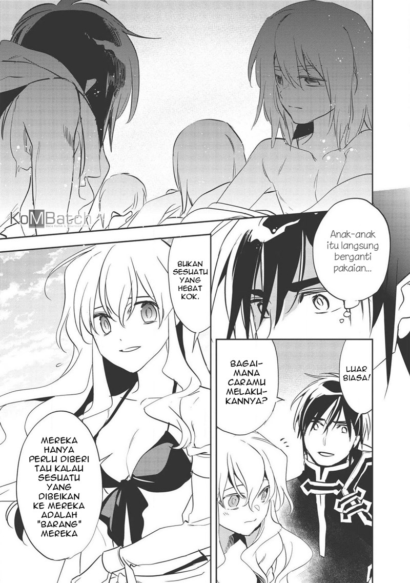 wortenia-senki - Chapter: 31