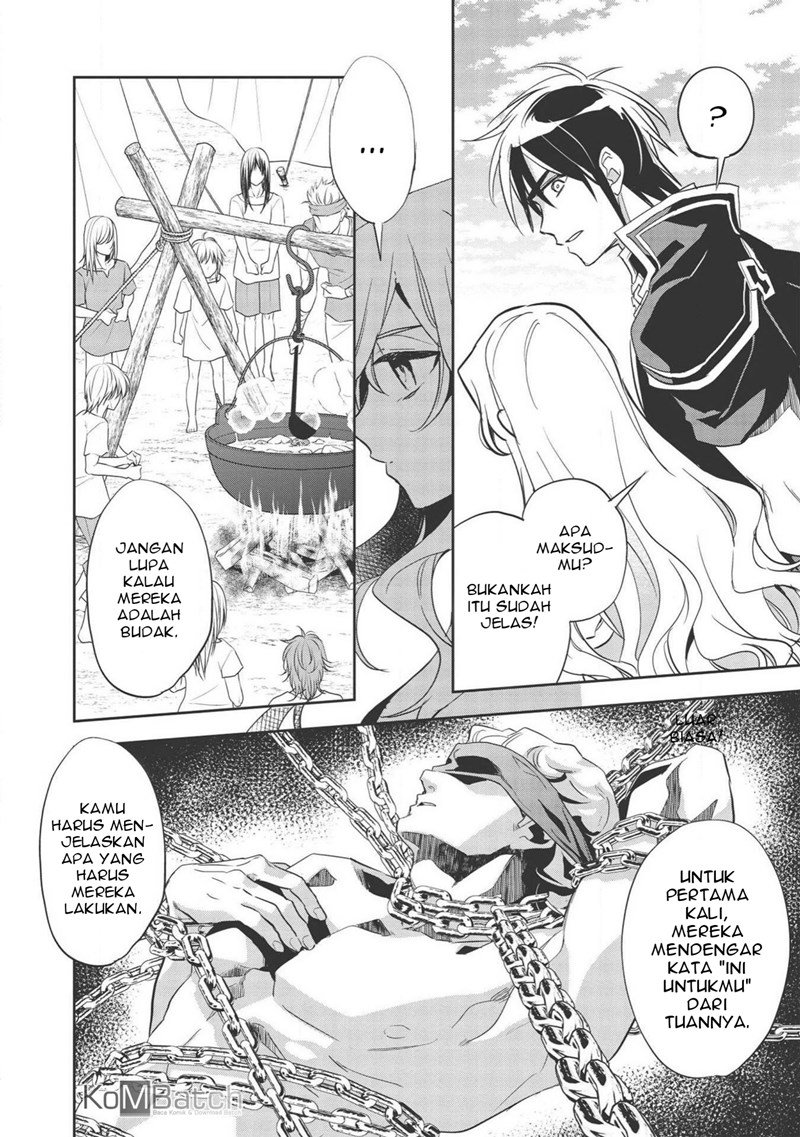 wortenia-senki - Chapter: 31