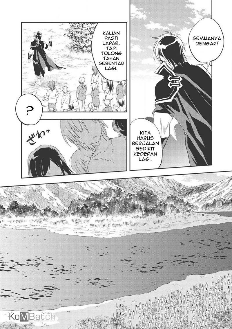 wortenia-senki - Chapter: 31