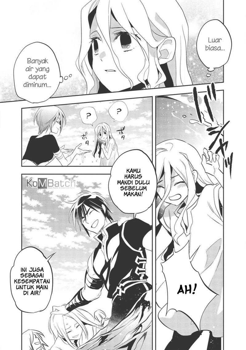 wortenia-senki - Chapter: 31