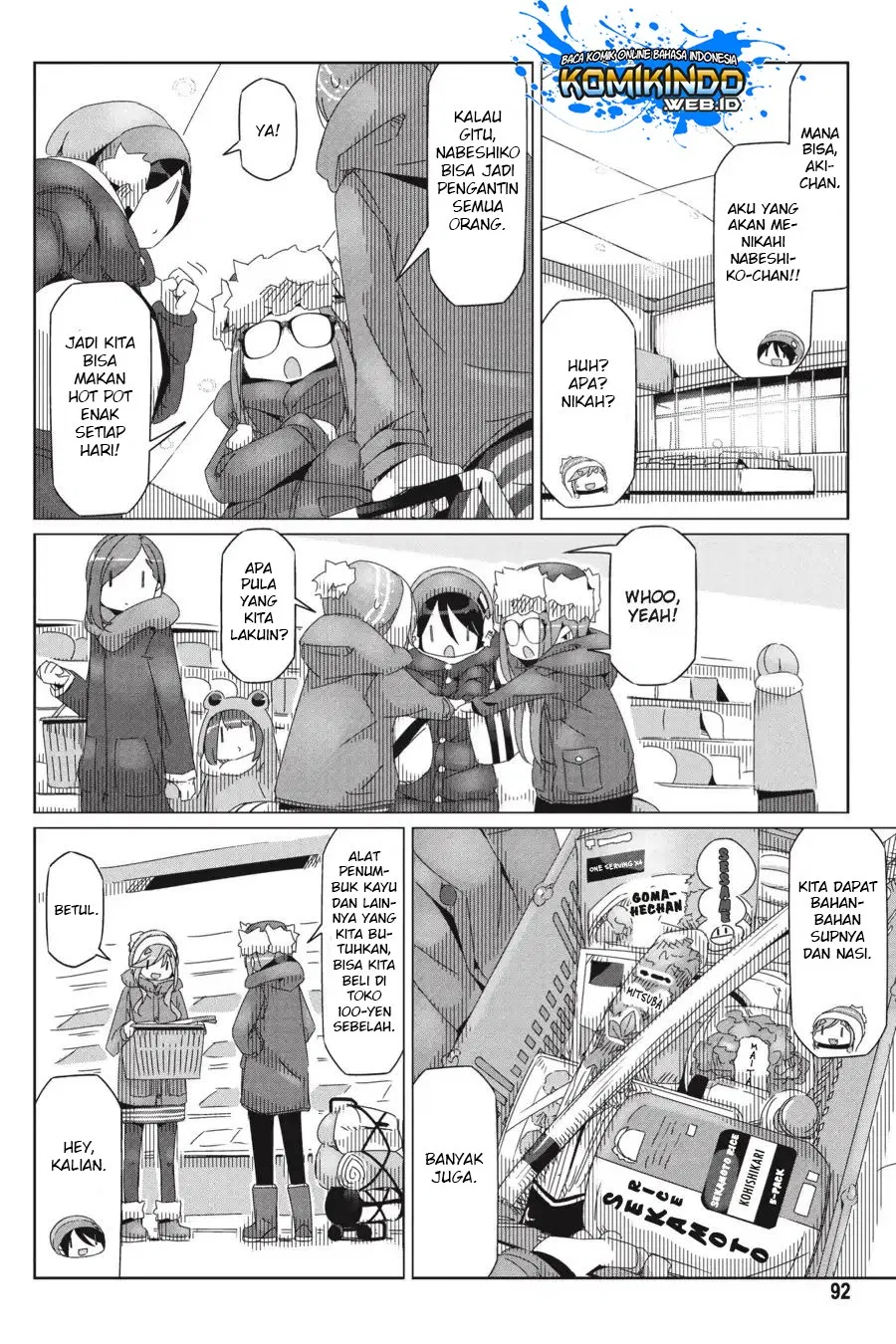 yuru-camp - Chapter: 32