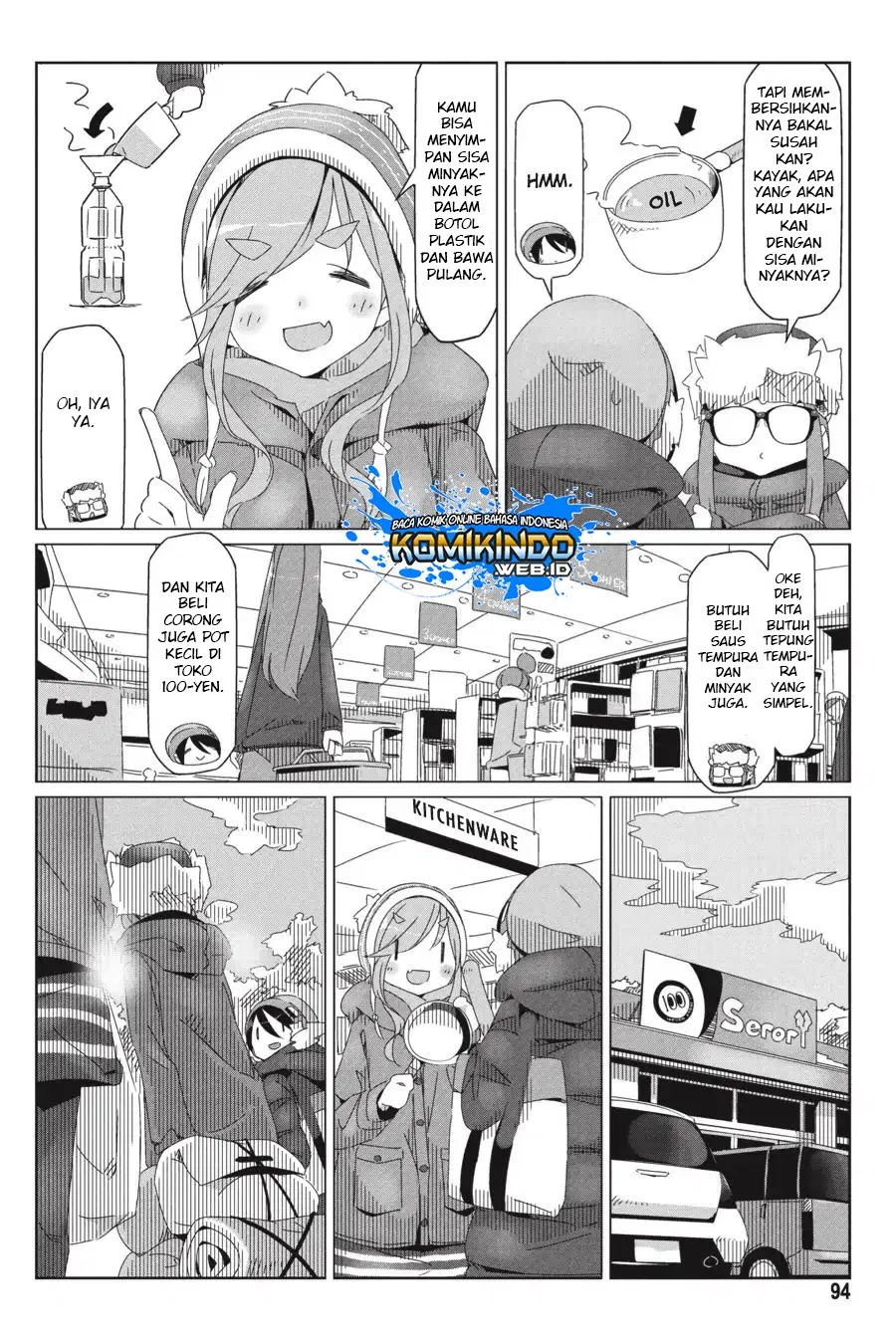 yuru-camp - Chapter: 32