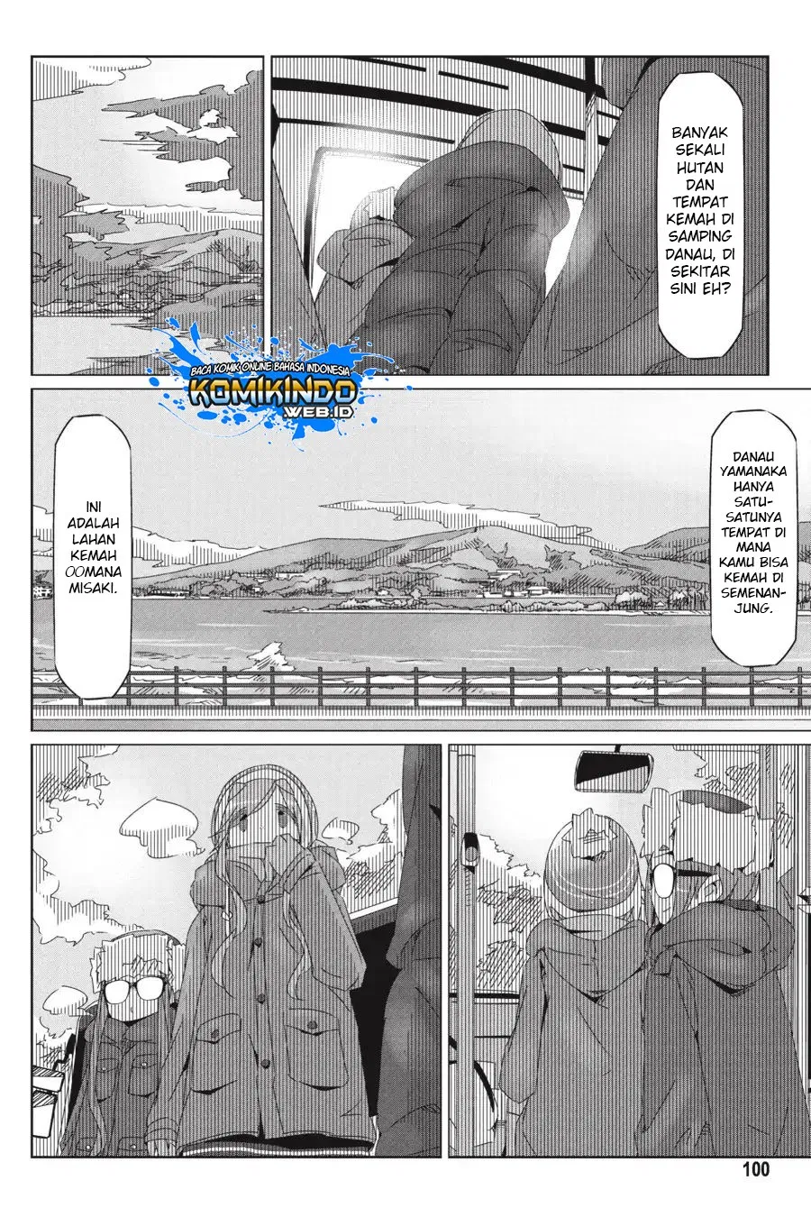 yuru-camp - Chapter: 32