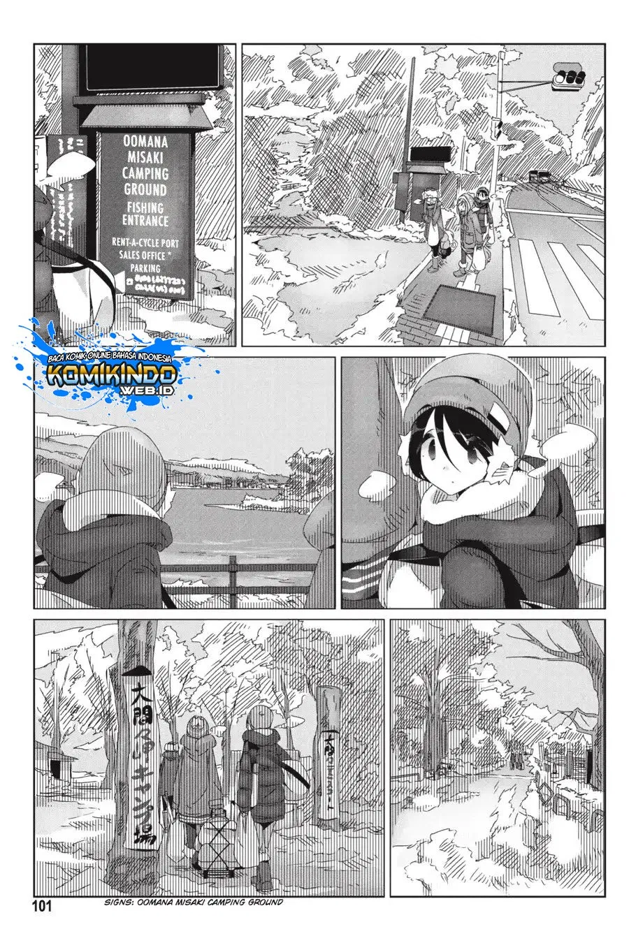 yuru-camp - Chapter: 32