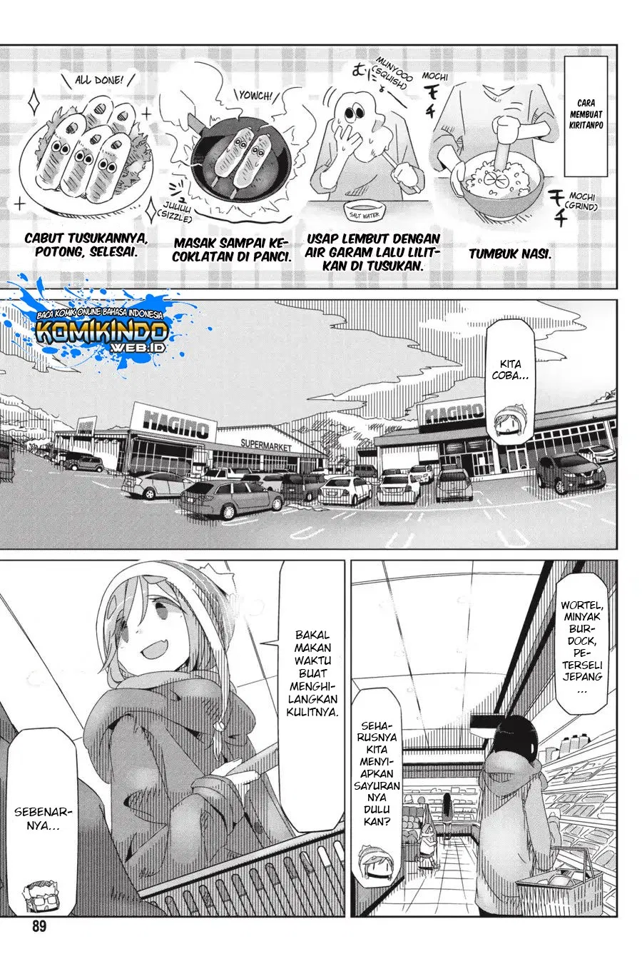 yuru-camp - Chapter: 32