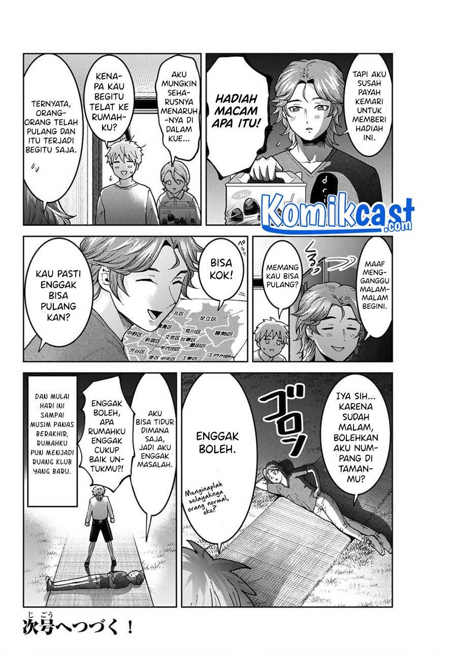 bokutachi-wa-hanshoku-wo-yameta - Chapter: 31