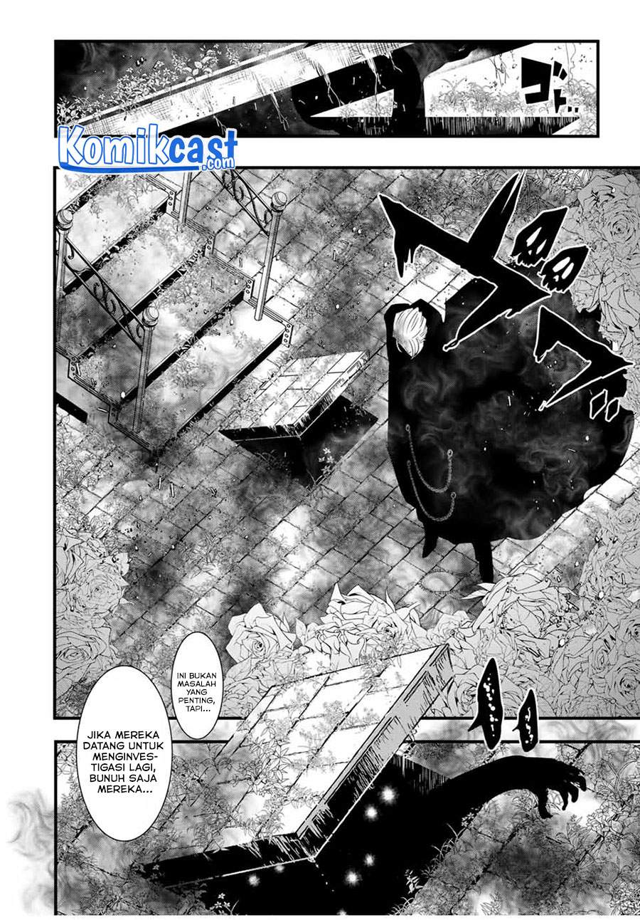 tensei-shitara-dai-nana-ouji-dattanode-kimamani-majutsu-o-kiwamemasu - Chapter: 50