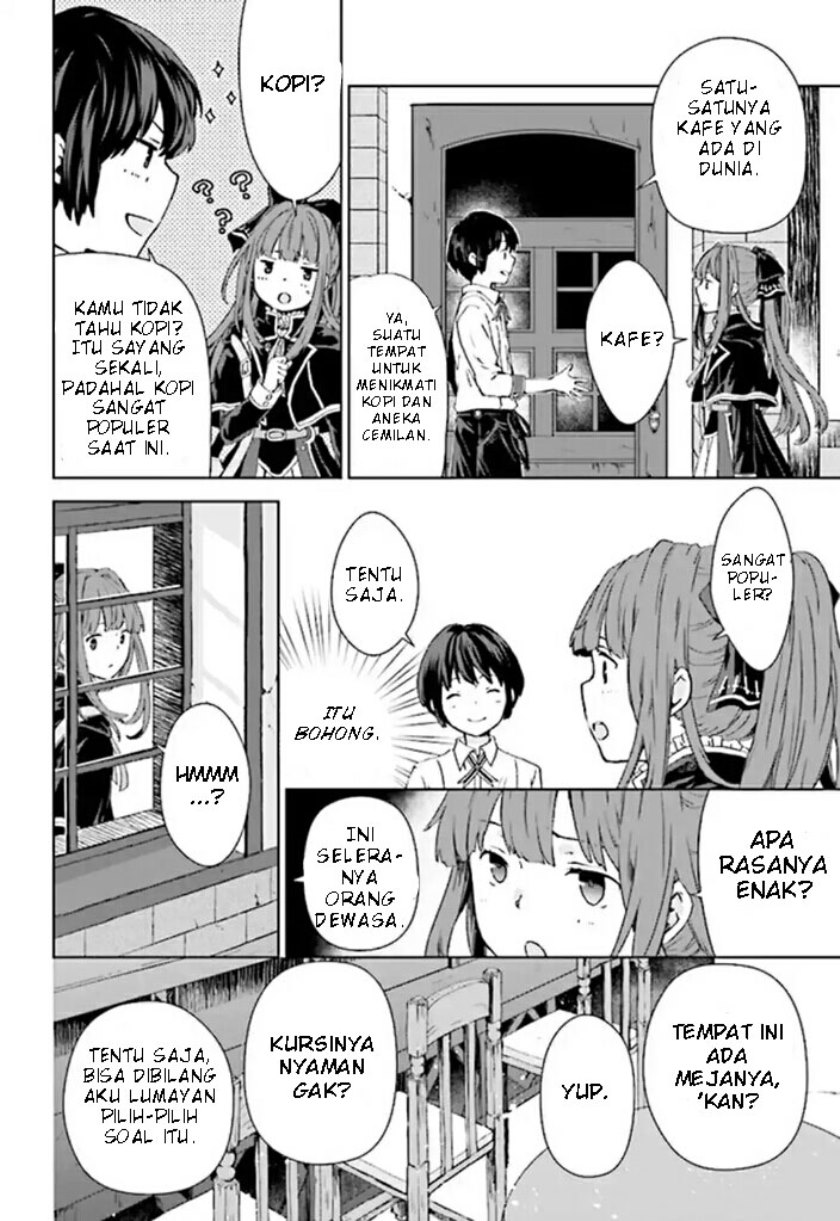 houkago-wa-isekai-kissa-de-coffee-wo - Chapter: 1