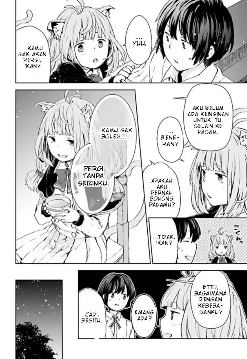 houkago-wa-isekai-kissa-de-coffee-wo - Chapter: 1