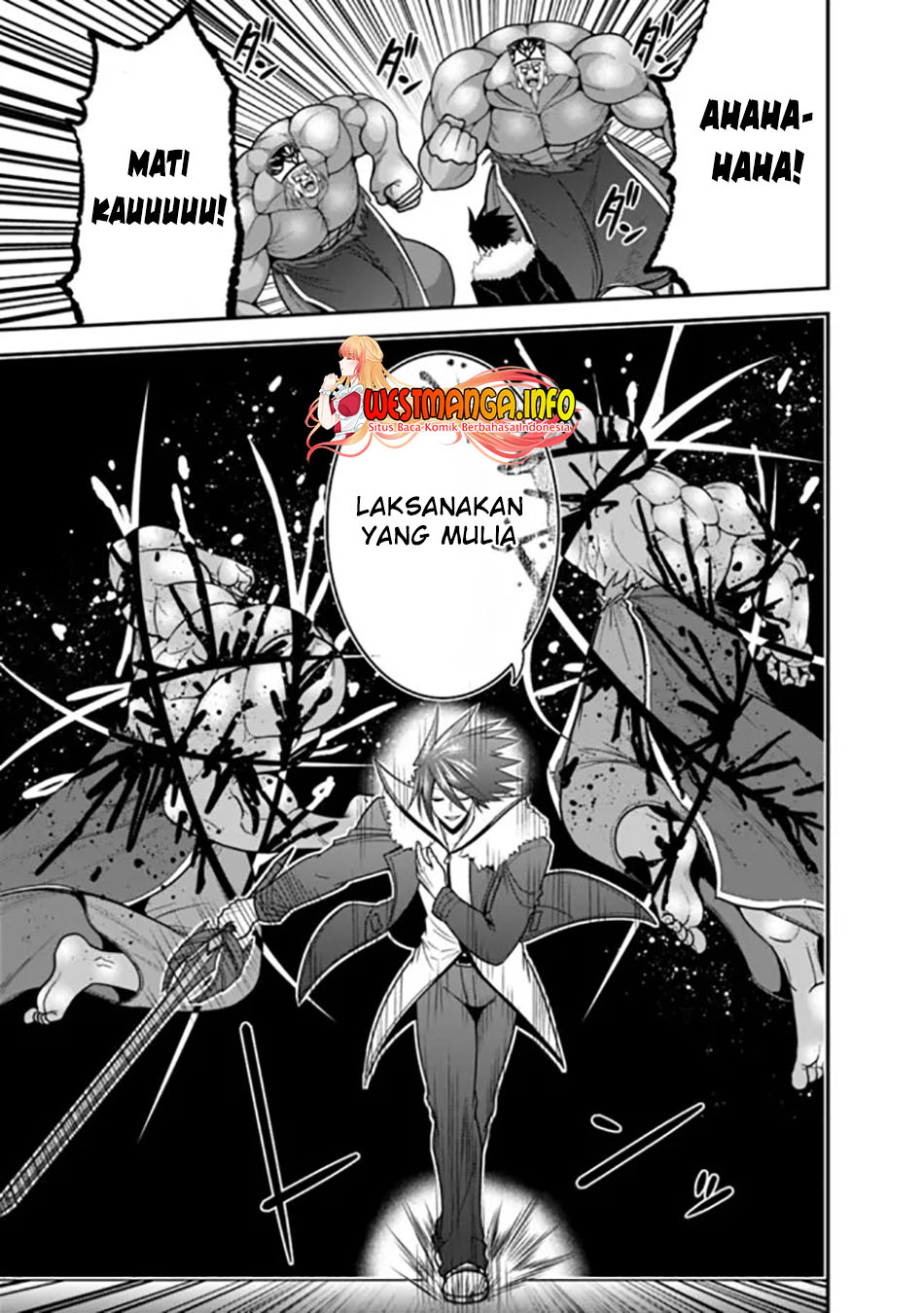 kujibiki-tokushou-musou-harem-ken - Chapter: 31.2