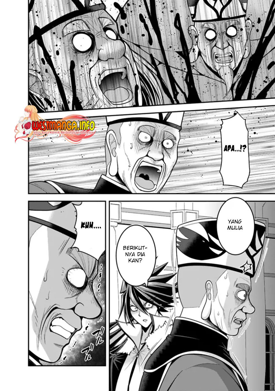 kujibiki-tokushou-musou-harem-ken - Chapter: 31.2