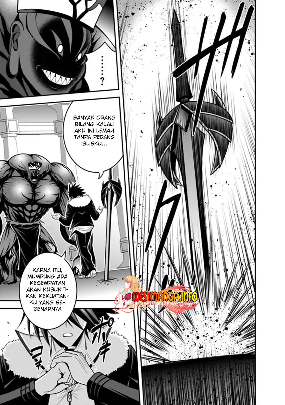kujibiki-tokushou-musou-harem-ken - Chapter: 31.2