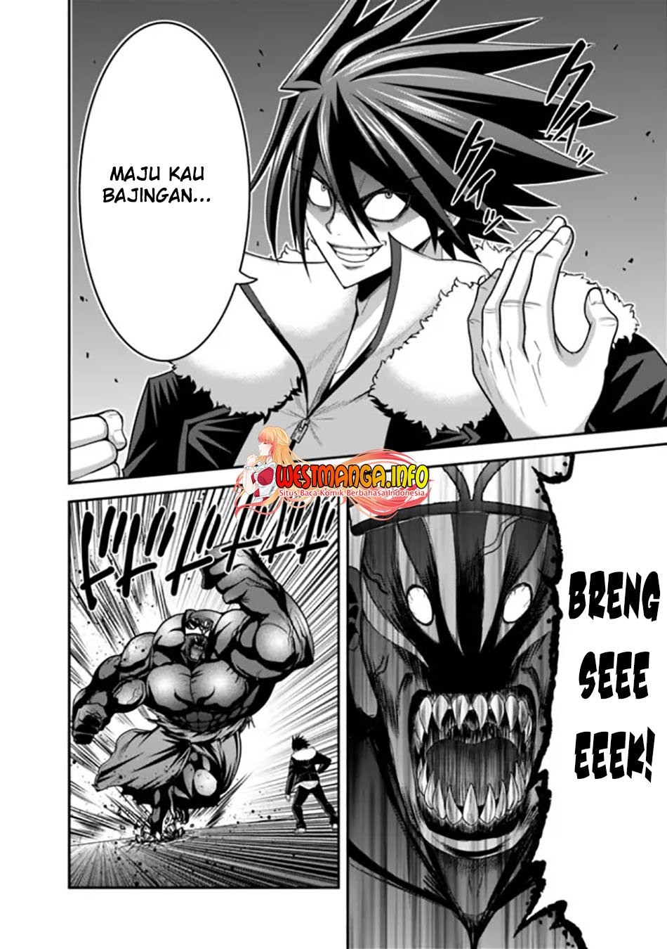 kujibiki-tokushou-musou-harem-ken - Chapter: 31.2