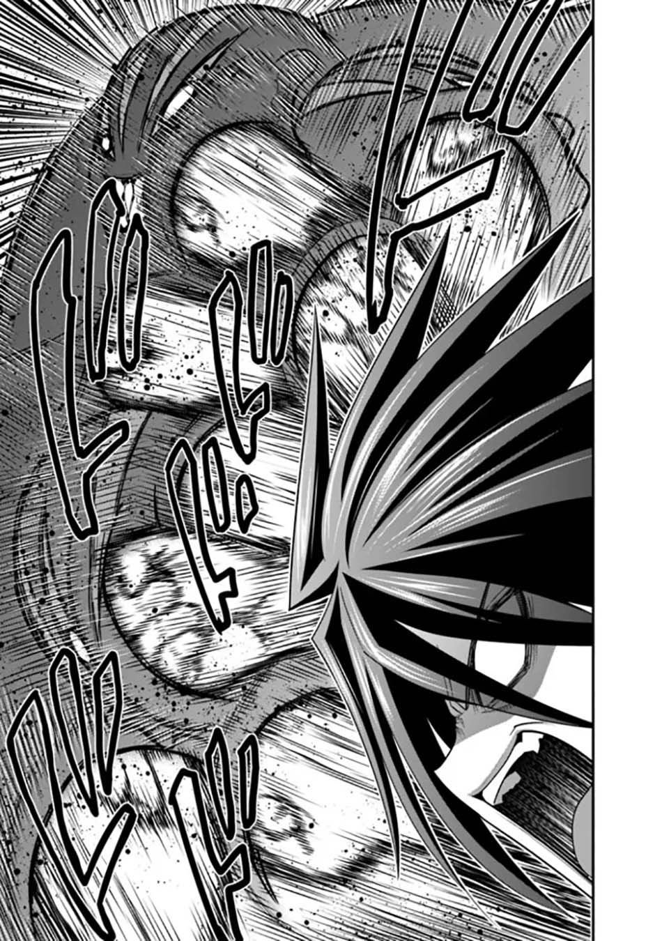 kujibiki-tokushou-musou-harem-ken - Chapter: 31.2