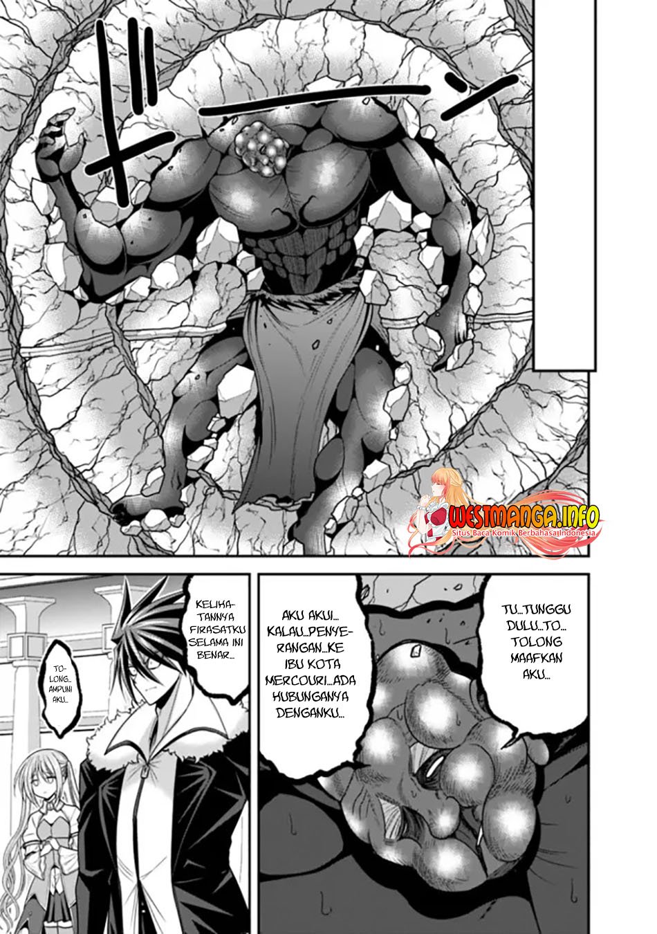 kujibiki-tokushou-musou-harem-ken - Chapter: 31.2