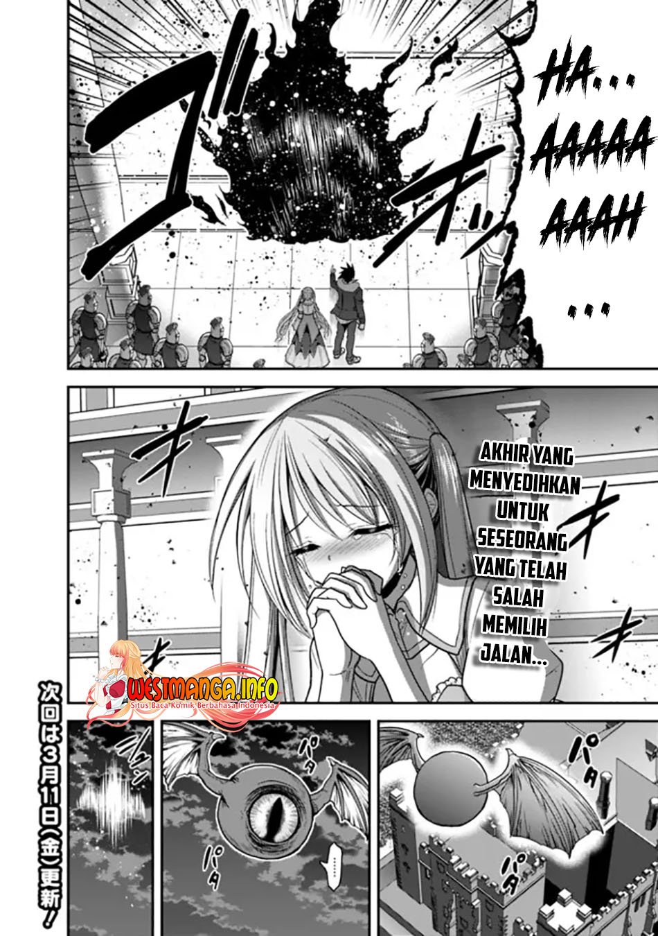 kujibiki-tokushou-musou-harem-ken - Chapter: 31.2