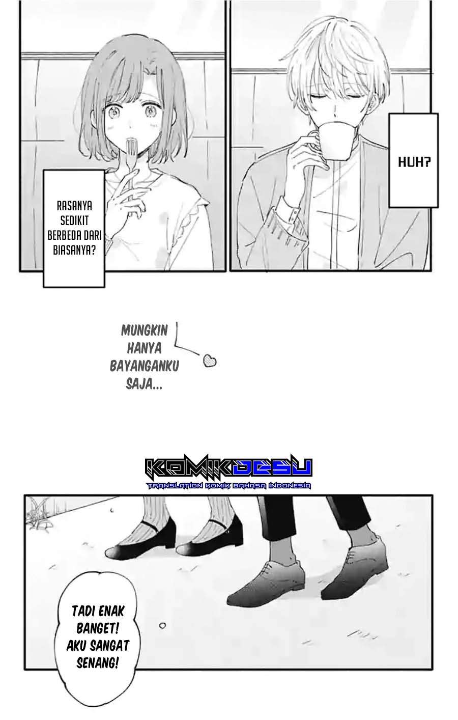 sei-chan-kyapa-oobaa-desu - Chapter: 8