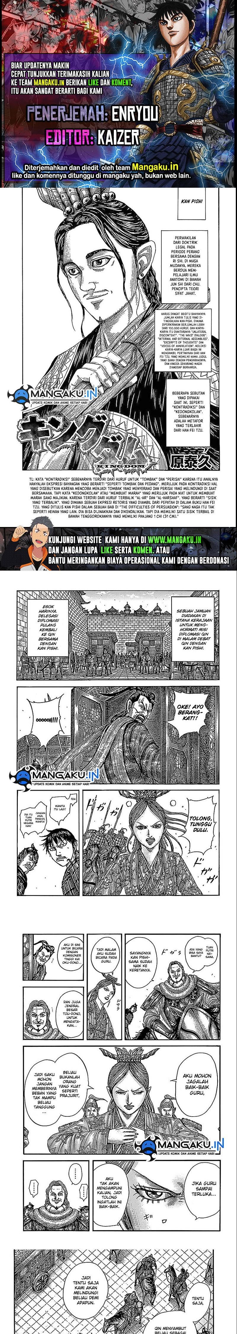 kingdom - Chapter: 761