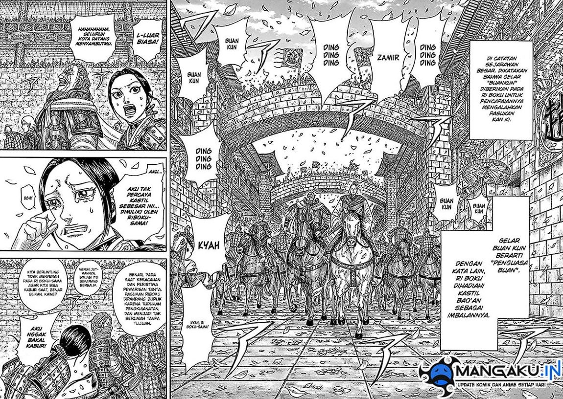 kingdom - Chapter: 761