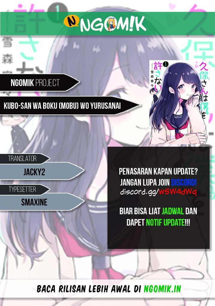 kubo-san-wa-boku-mobu-wo-yurusanai - Chapter: 41