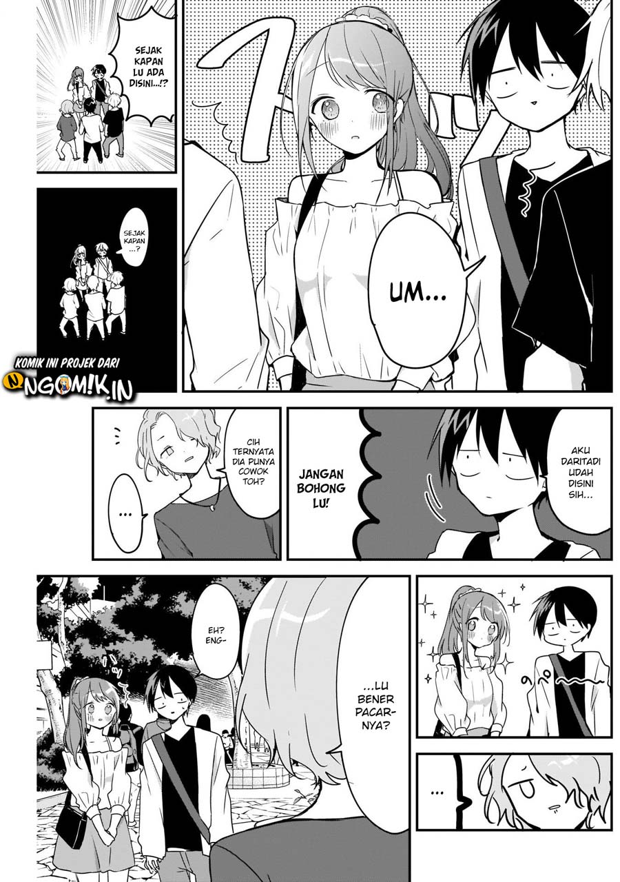 kubo-san-wa-boku-mobu-wo-yurusanai - Chapter: 41