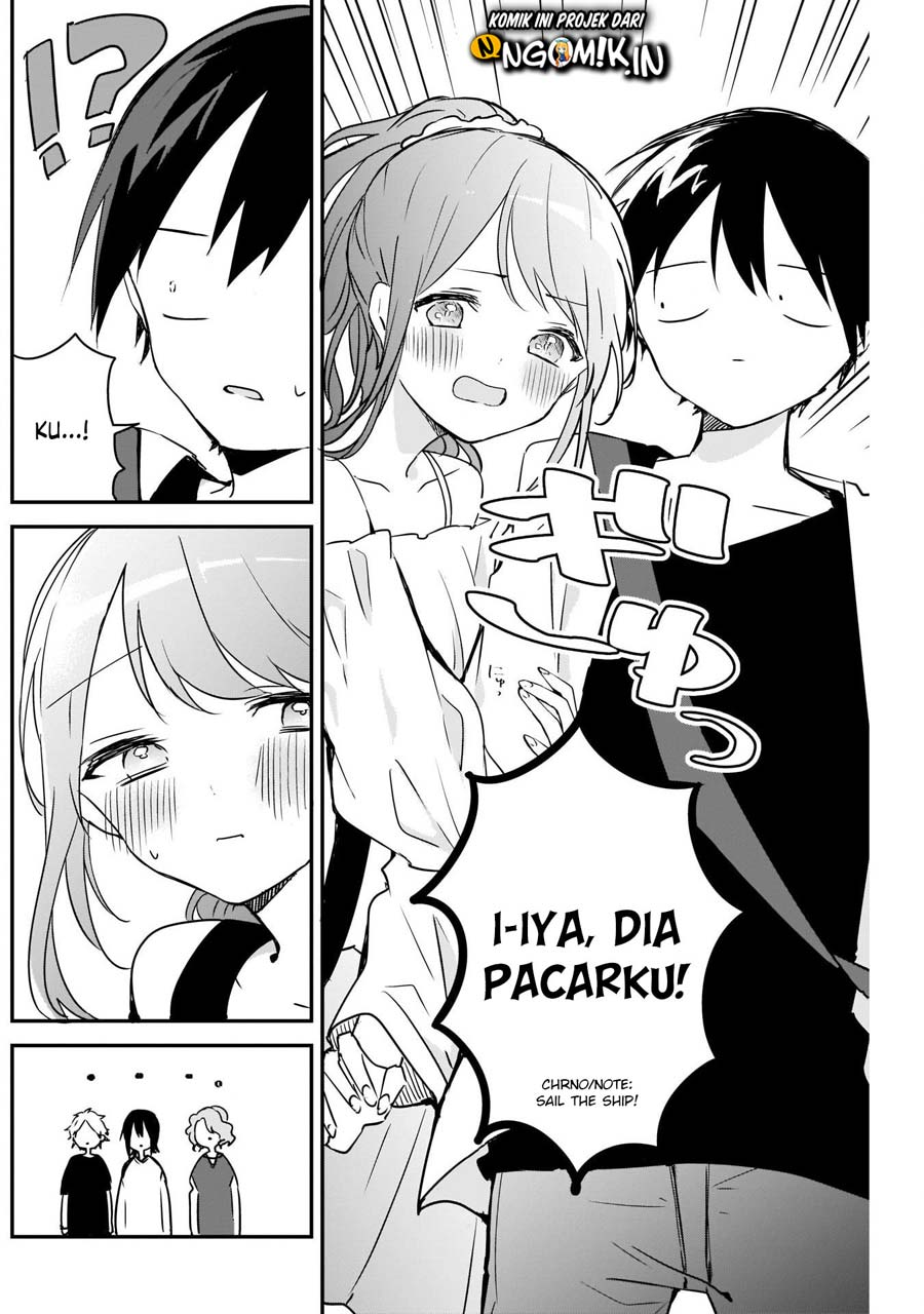 kubo-san-wa-boku-mobu-wo-yurusanai - Chapter: 41