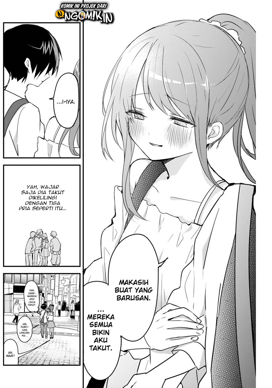kubo-san-wa-boku-mobu-wo-yurusanai - Chapter: 41