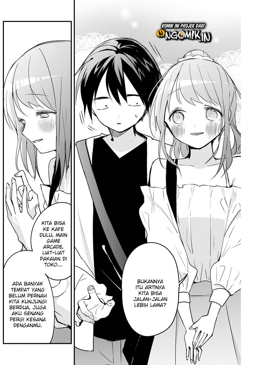 kubo-san-wa-boku-mobu-wo-yurusanai - Chapter: 41